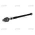 Тяга рулевая Nissan Almera Classic (b10) 03- NEW CR0560R CTR CRSS2R (фото 1)