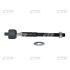 Тяга рулевая L/R Toyota Camry 35 01-06 Estima 99-06 Highlander/Kluger 00-07 NEW CR0687 CTR CRT-117 (фото 1)