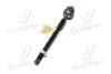 Тяга рульова Toyota Passo 04-10 Daihatsu Sirion 04-13 Subaru Justy 07-13 NEW CR0698 CTR CRT-129 (фото 2)