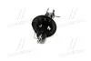 Амортизатор передній L газ. Chevrolet Aveo T200 Т250 Т255 OE: 96653231 NEW GY0319G CTR CYG-253-G (фото 4)