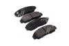 Колодки тормозные HONDA CIVIC 01-05/FR-V 1.7-2.2 05-/STREAM 1.7/2.0 01- передние (=CKHO12) CTR GK0329 (фото 1)