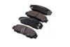 Колодки тормозные HONDA CIVIC 01-05/FR-V 1.7-2.2 05-/STREAM 1.7/2.0 01- передние (=CKHO12) CTR GK0329 (фото 2)
