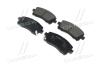 Колодки тормозные SUBARU FORESTER 97-02/LEGACY 96-03/OUTBACK 00-03 передние (=CKSU1) CTR GK0988 (фото 1)