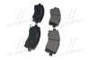 Колодки тормозные SUBARU FORESTER 97-02/LEGACY 96-03/OUTBACK 00-03 передние (=CKSU1) CTR GK0988 (фото 2)