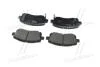 Колодки тормозные SUBARU FORESTER 97-02/LEGACY 96-03/OUTBACK 00-03 передние (=CKSU1) CTR GK0988 (фото 3)