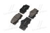 Колодки тормозные TOYOTA LAND CRUISER 80/90 -03 перед. (= CKT13) CTR GK1027 (фото 2)