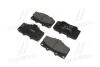 Колодки тормозные TOYOTA LAND CRUISER 80/90 -03 перед. (= CKT13) CTR GK1027 (фото 3)