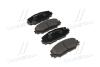 Колодки тормозные TOYOTA RAV 4/COROLLA/AURIS 06- перед. (= CKT48) CTR GK1062 (фото 1)