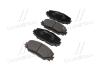 Колодки тормозные TOYOTA RAV 4/COROLLA/AURIS 06- перед. (= CKT48) CTR GK1062 (фото 2)