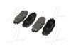 Колодки тормозные TOYOTA RAV 4/COROLLA/AURIS 06- перед. (= CKT48) CTR GK1062 (фото 3)