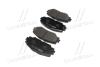 Колодки тормозные TOYOTA RAV 4/COROLLA/AURIS 06- перед. (= CKT48) CTR GK1062 (фото 4)