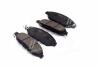 Колодки тормозные INFINITI/NISSAN JX35/QX60/MURANO 12- передн. (=CKN146) CTR GK1421 (фото 2)
