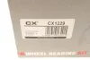 Підшипник маточини (комплект) CX CX1229 (фото 2)
