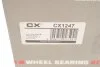 Подшипник ступицы задний CX CX1247 (фото 5)
