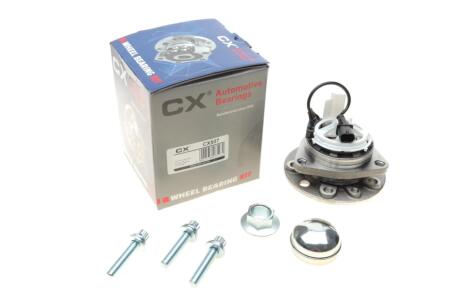 Подшипник ступицы передний CX CX507