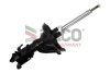 Амортизатор передний (L) Honda Civic 7 DACO Germany 452602L (фото 1)