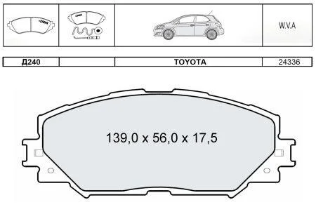 DAFMI INTELLI гальмівні колодки передн. TOYOTA Corolla DAFMI / INTELLI D240E