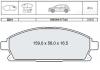 ГАЛЬМІВНІ КОЛОДКИ ПЕРЕДН. NISSAN X-TRAIL 01-13/PATHFINDER 97-04 DAFMI / INTELLI D244E (фото 1)