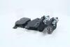 Тормозные колодки передние (20.3mm) Opel Astra,Corsa/Meriva 1.6-1.7DTI 03- DAFMI / INTELLI D247E (фото 1)