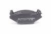 DAFMI INTELLI гальмівні колодки перед. VW Golf II, Polo -90 SEAT Ibiza, Cordoba (17,3mm) DAFMI / INTELLI D368E (фото 1)