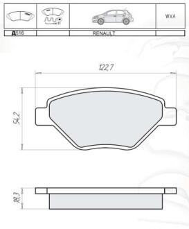 DAFMI INTELLI RENAULT гальмівні колодки дискові Megane II 1.4 02- DAFMI / INTELLI D516E