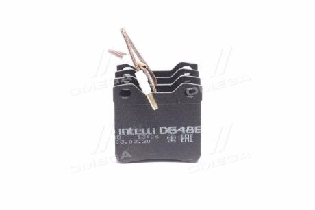 Тормозные колодки задние (17 мм) (с датчиком) (система ATE) Peugeot 605 89-99 DAFMI / INTELLI D548E