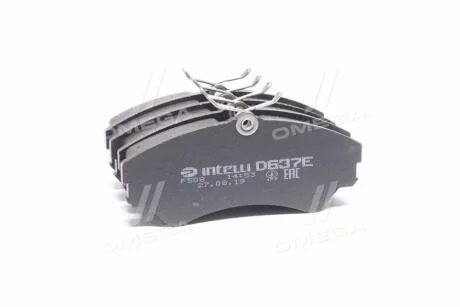 Колодки тормозные (передние) VW T4 91-03 (Lucas - Girling) DAFMI / INTELLI D637E