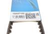 Ремінь генератора Lada Samara / Citroen Berlingo / Jumper / Fiat Ducato / Peugeot Boxer / Partner 1.1-2.5 i / D / TD 94-15 (10X710) DAYCO 10A0710C (фото 5)