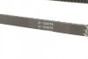 Ремень клиновой DAYCO 13A1025C (фото 3)