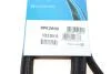 Ремень поликлиновой DAYCO 6PK2605 (фото 6)