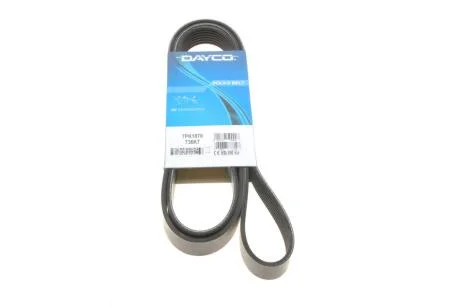 Ремінь генератора Land Rover Discovery 2.5/3.5/Td5 89-04 DAYCO 7PK1870