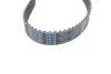 Ремінь ГРМ DAYCO 94142 (фото 3)