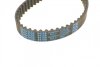 Ремень ГРМ VOLVO C30/C70/S40/S60/S70/S80/V40/V50/V70/XC70/XC90 95- 2.0-2.5 DAYCO 94789 (фото 4)