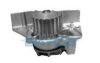 DAYCO CITROEN Помпа воды Berlingo 1.8D/1.9D/2.0,Jumper,Jumpy,Fiat Scudo,Peugeot 405,Boxer,Expert,Partner,Suzuki 96- DP016