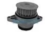 DAYCO VW Помпа воды Golf 1.4-1.6,Polo 1.0 95- DP027