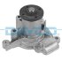 - Насос охолоджуючої рідини DAYCO DP356 (фото 1)