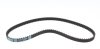 Комплект ГРМ Opel Combo 1.2-1.6 94- DAYCO KTB221 (фото 6)