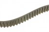 Комплект ГРМ VW Caddy/T5 1.6/2.0 03-15 DAYCO KTB253 (фото 2)