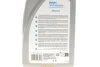 Олива трансмісійна GEAR OIL 5 75W80 1L Delphi 28344397 (фото 2)