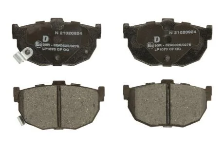 Гальмівні колодки дискові HYUNDAI/KIA/NISSAN Elantra/Lantra/Cerato/Maxima "R "88-09 Delphi LP1073