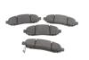 Комплект гальмівних колодок передн, CHEVROLET CORVETTE NISSAN NAVARA NP300, PATHFINDER III, XTERRA 2.5D/4.0/6.2 10.04- Delphi LP2011 (фото 1)