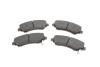 Гальмівні колодки дискові CHRYSLER/DODGE/JEEP Voyager/Nitro/Cherokee/Wrangler "F "06>> Delphi LP2143 (фото 1)