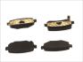 Комплект гальмівних колодок задн (без комплектуючих), CHRYSLER GRAND VOYAGER V, TOWN &amp; COUNTRY, VOYAGER V DODGE GRAND, JOURNEY FIAT FREEMONT 2.0D-4.0 10.07- Delphi LP2174 (фото 2)