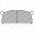 Тормозные колодки передние (15.5mm) Mitsubishi Lancer, Galant 1980-84 Delphi LP286 (фото 1)