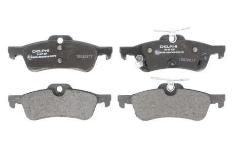 Комплект гальмівних колодок задн HONDA CIVIC IX, TOYOTA YARIS 1.4-2.2D 11.05- Delphi LP3147