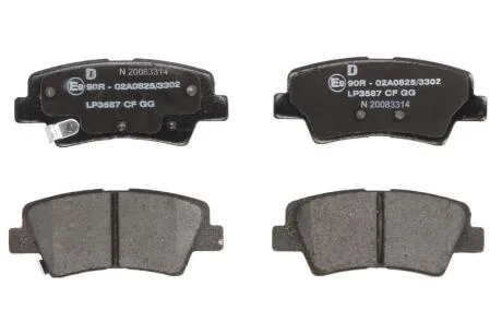 Комплект гальмівних колодок задн (без комплектуючих з шумопоглинаючою пластиною), HYUNDAI ACCENT IV, ELANTRA V, GRANDEUR, I10 II, I10 III, I20 ACTIVE, I20 II, I30, I40 I 1.0-Electric 01.05- Delphi LP3587