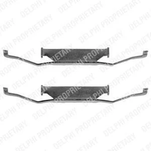 Пружинки пер. колодок Delphi LX0074