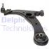Важіль независимой подвески колеса, подвеска колеса Delphi TC1992 (фото 1)