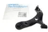 Важіль підвіски передній Лів нижн передн 21 мм (з кульовою опорою) LEXUS HS TOYOTA AURIS, AVENSIS, COROLLA, MIRAI, PRIUS PLUS, VERSO 1.2-Electric 10.06- Delphi TC2282 (фото 2)