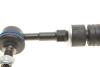 Стійка стабілізатора задн Лів/Прав 135mm LEXUS NX SUZUKI ACROSS TOYOTA RAV 4 III, RAV 4 IV, RAV 4 V 2.0-3.5 11.05- Delphi TC2628 (фото 3)